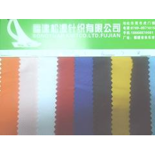 福州松源针织有限公司-优质的针织网布甩卖|价格合理的针织网布